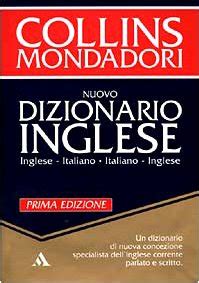 collins english dictionary|traduttore inglese italiano collins.